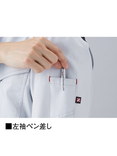 ��Z-DRAGON�� 76204 �������ť��ȥ�å�Ĺµ�����[��ǯ]��SLIM FIT��