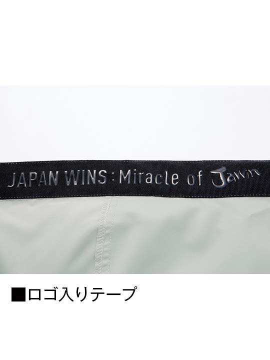 ��Jawin�� 54150 ��Ĵ��(R)�٥��ȡʥա����ա�(�ե���̵��)[�ղ�]