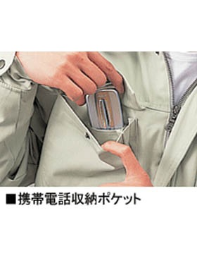 ブランドコスメまとめ売り 日本撤退したあのコスメブランド商品を大量購入♡ | Happy