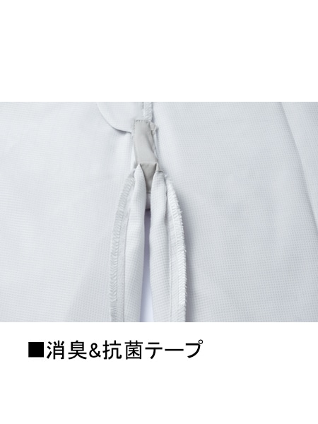 さで JICHODO】 86601 ワンタックパンツ[春夏]通販ページ│自重堂