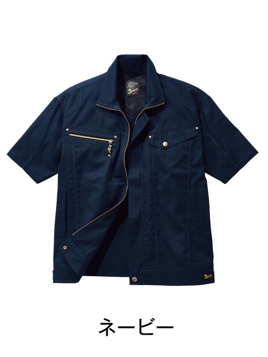 ��Jawin�� 55510 Ⱦµ�����ѡ� [�ղ�]