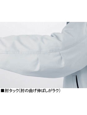 JICHODO】 85400 エコ3バリュー長袖ジャンパー [春夏]通販ページ│自重