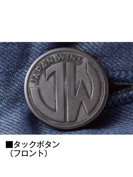 Jawin】 53302 ストレッチノータックカーゴパンツ[秋冬]※SUPER