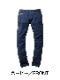 ��Jawin�� 53302 ���ȥ�å��Ρ����å��������ѥ��[����]��SUPER SLIM FIT��