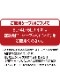 ��Z-DRAGON�� 74270 ��Ĵ��(R) �٥��ȡ�[�ղ�]��