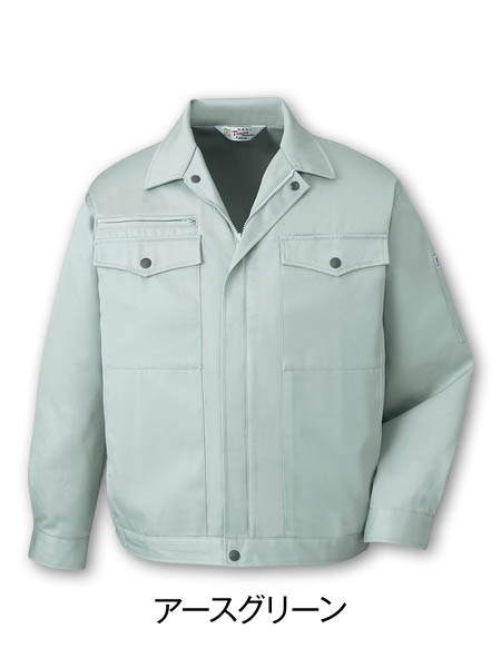 TomoeSAKURA】 6700 製品制電ブルゾン [秋冬]通販ページ│自重堂