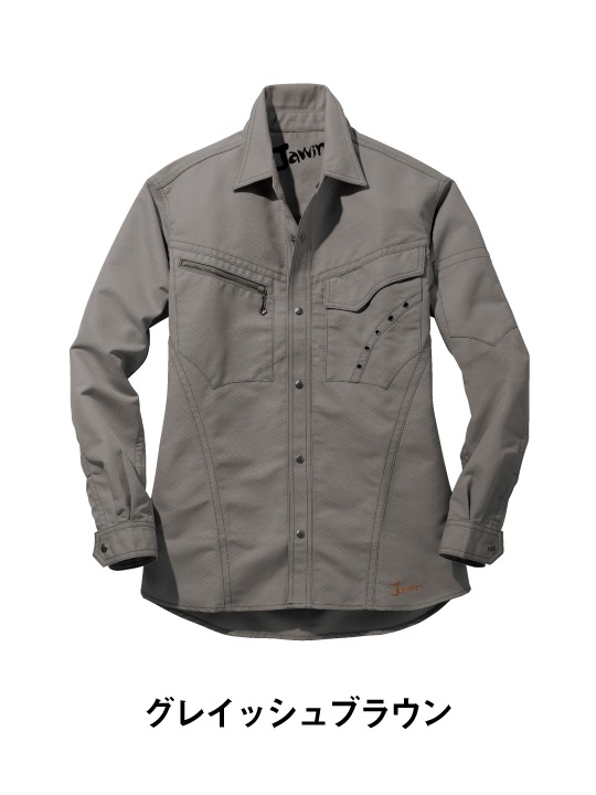 Jawin】 51604 長袖シャツ [秋冬]通販ページ│自重堂＜公式