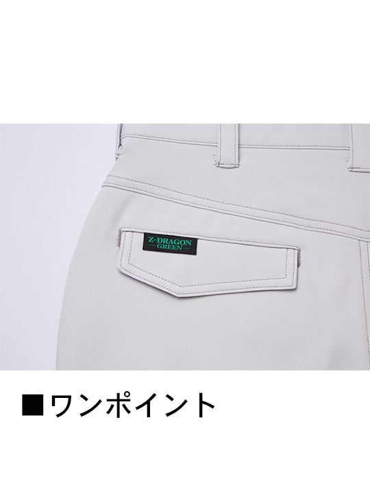 ��Z-DRAGON��76801 �����������ť��ȥ�å��Ρ����å��ѥ��[2024ǯ�ղ�]��SLIM FIT��