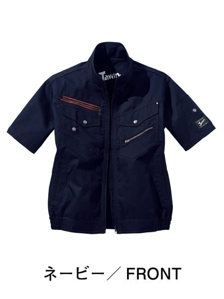 スタッズ　空調服　半袖　1着 Z-DRAGON】 FS74260N 空調服(R)半袖ブルゾン（フード付）＋14.4V