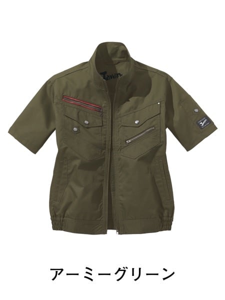 Jawin】 FS54040J 空調服(R)半袖ブルゾン＋18.0V超大風量瞬間冷却