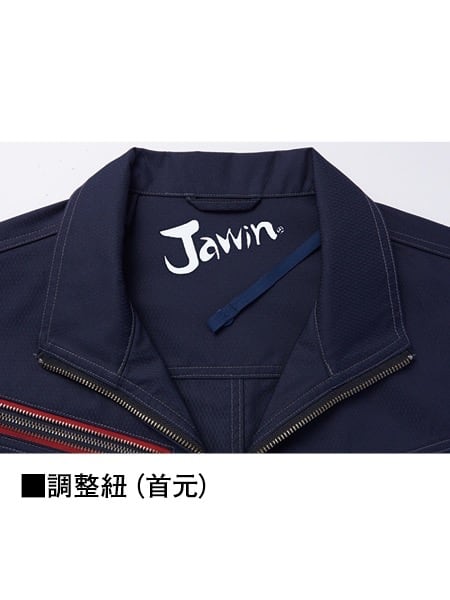 Jichodo JAWIN 空調服 半袖 ネイビー スターターキット セット Jawin】 FS54040J 空調服(R)半袖ブルゾン＋18.0V超大風量瞬間