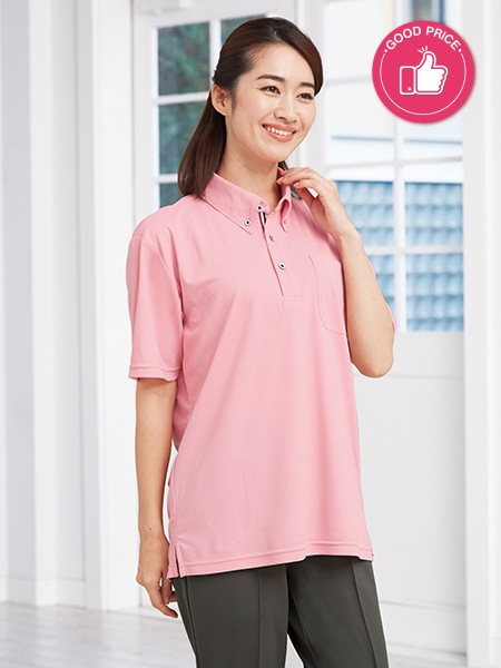 WHISeL】 WH90418 半袖BDポロシャツ[男女兼用]通販ページ│自重