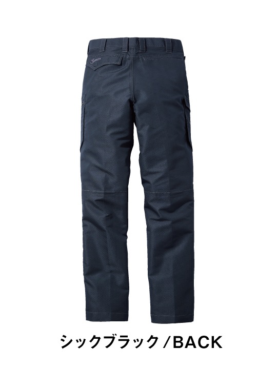 新品即決！JAWIN 春夏カーゴパンツ 56402 自重堂 インディゴ