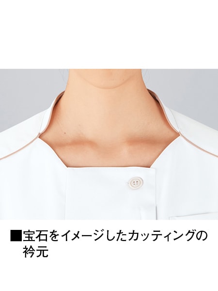 チュニック サックス 3L WHISEL 自重堂 WH12201 (63-7837-75)