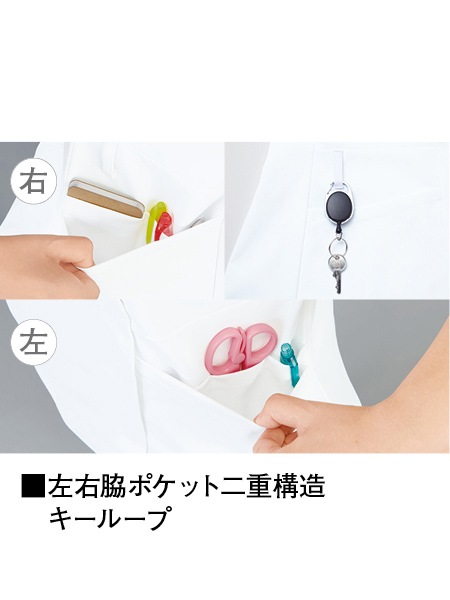 ��WHISeL�� WH12201 ����˥å�