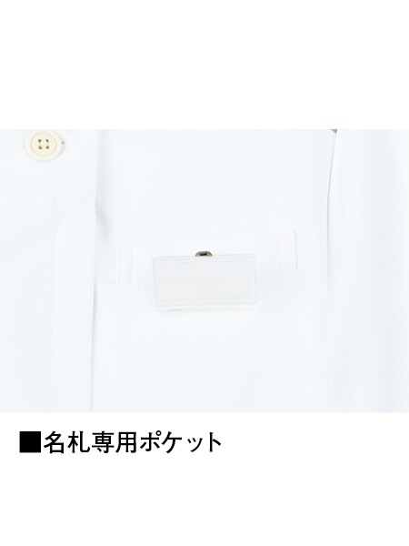 ��WHISeL�� WH12201 ����˥å�