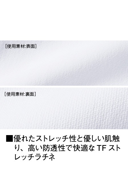 ��WHISeL�� WH12201 ����˥å�