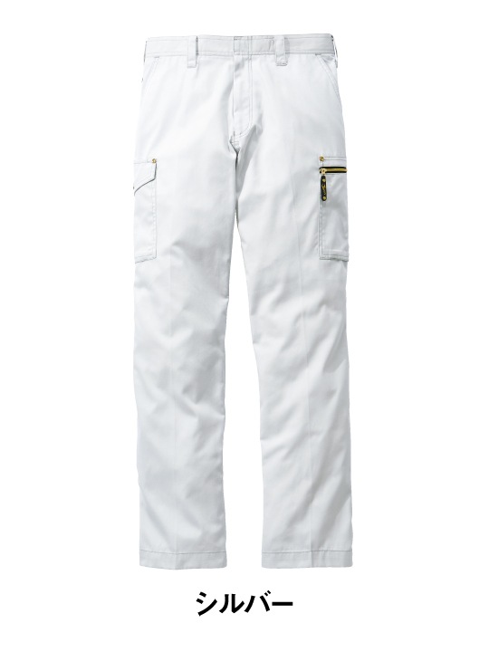 Jawin】 H55502 ノータックカーゴパンツ [春夏]（股下フリー