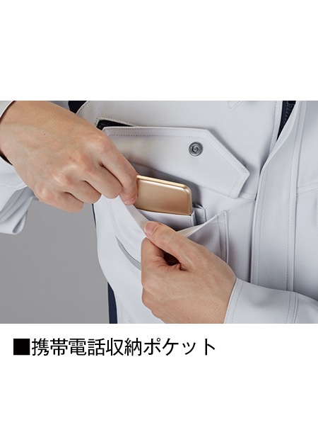 新品未使用正規品【V12/size XL】軽量中綿アウター　ストレッチタフタ 2WAYショート丈中綿ブルゾン/撥水・防風 MONO-MART│MONO-MART