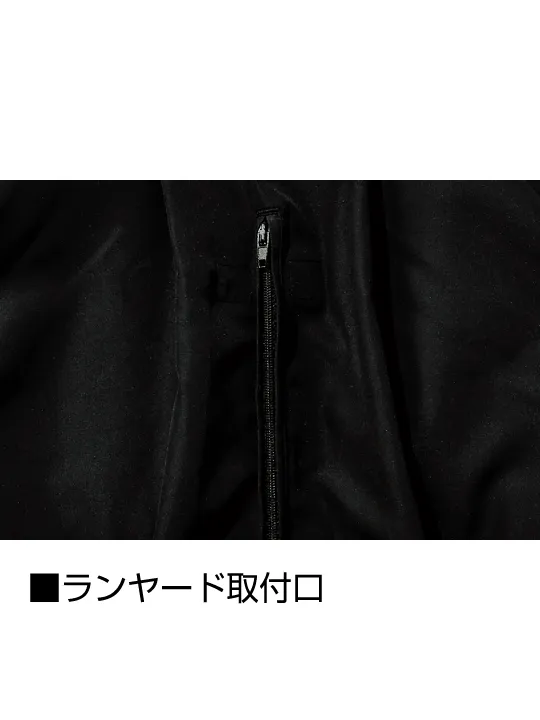 Jawin】 54160 空調服(R) 半袖ブルゾン[春夏]通販ページ│自重堂＜公式