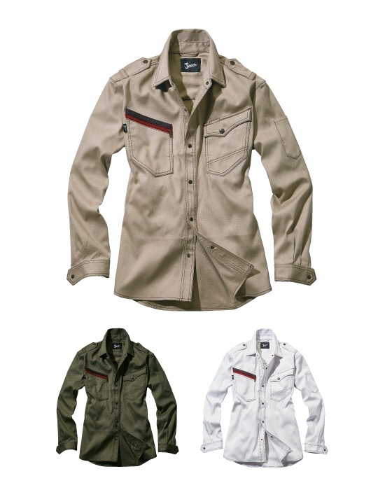 Jawin】 51704 長袖シャツ [秋冬]通販ページ│自重堂＜公式