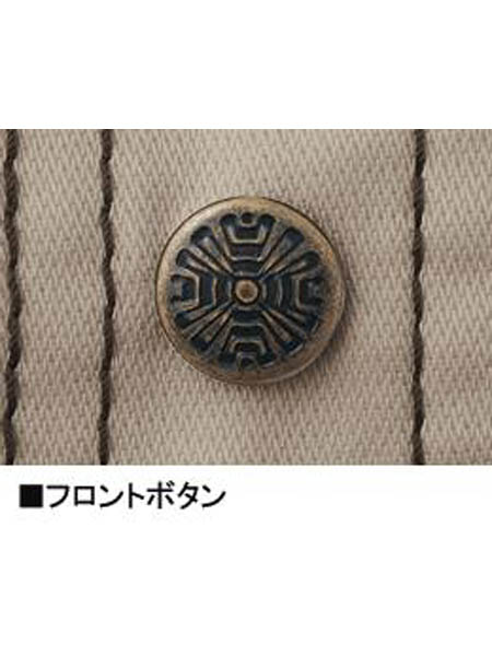 ��Jawin�� 51704 Ĺµ����� [����]