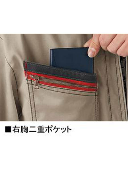 ��Jawin�� 51704 Ĺµ����� [����]