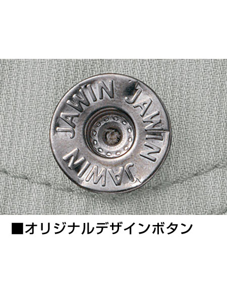 ��Jawin�� 55010 �٥��� [�ղ�]
