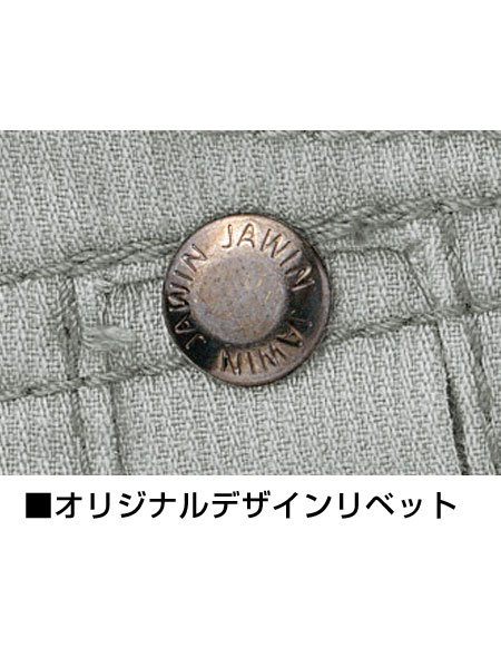��Jawin�� 55010 �٥��� [�ղ�]