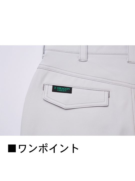 ��Z-DRAGON��76806 �����������ť��ȥ�å���ǥ������ѥ�ġ�΢�ա�[2024ǯ�ղ�]��SLIM FIT��