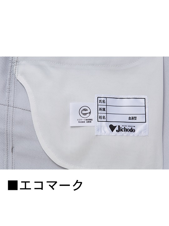 ��Z-DRAGON��76806 �����������ť��ȥ�å���ǥ������ѥ�ġ�΢�ա�[2024ǯ�ղ�]��SLIM FIT��