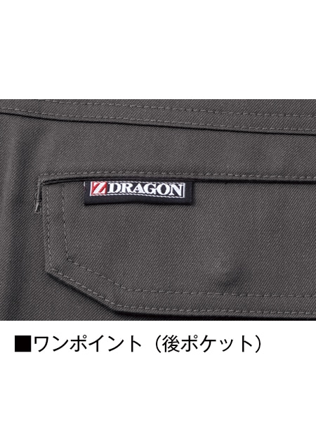 Z-DRAGON 71916 ȥåǥѥ []SLIM FIT