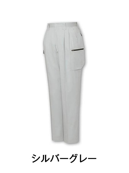 Field Message】 H84202 ストレッチツータックカーゴパンツ [春