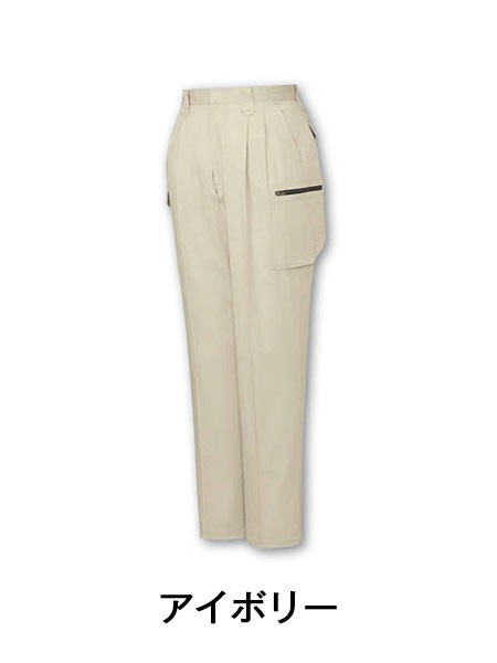 Field Message】 H84202 ストレッチツータックカーゴパンツ [春夏