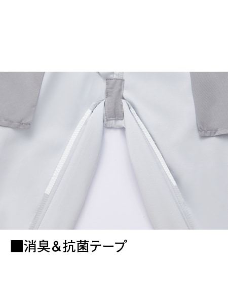 Z-DRAGON】 H76202 製品制電ストレッチノータックカーゴパンツ(股下