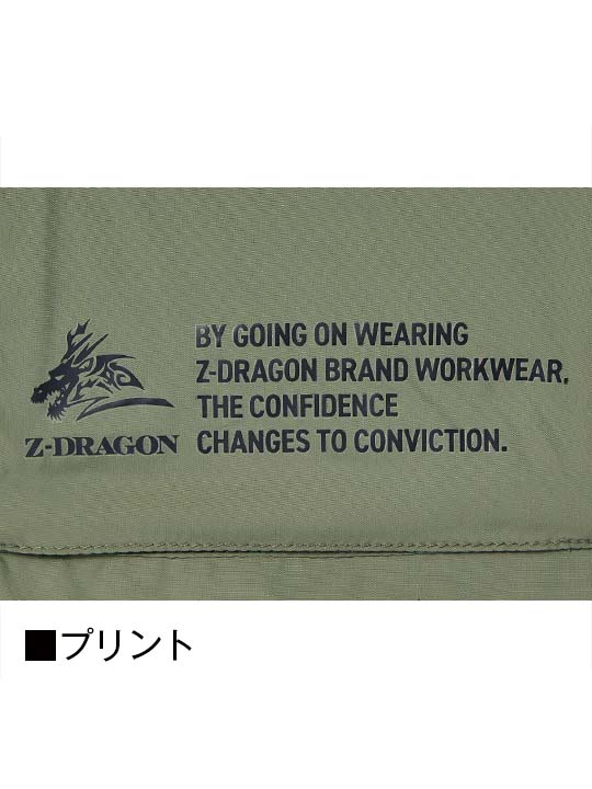 ��Z-DRAGON�� 74260 ��Ĵ��(R)Ⱦµ�֥륾��ʥա����ա�(�ե���̵��)��[�ղ�]