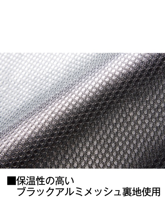 ��FEVER GEAR ADVANCE�� FGA20000 ��Ǯ�٥��ȡ�̾����ɽ��ù��Բġ�[����]