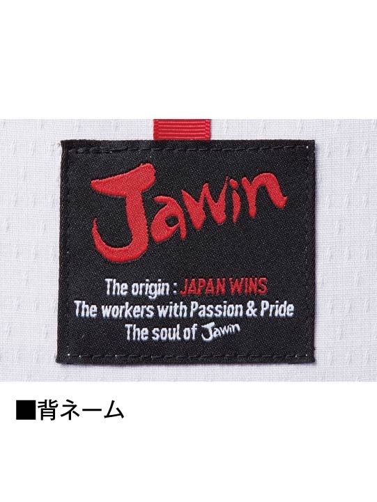 Jawin 53200 ȥåѡ[2022ǯ]SLIM FIT