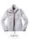��Jawin�� 53200 ���ȥ�å������ѡ�[����]��SLIM FIT��