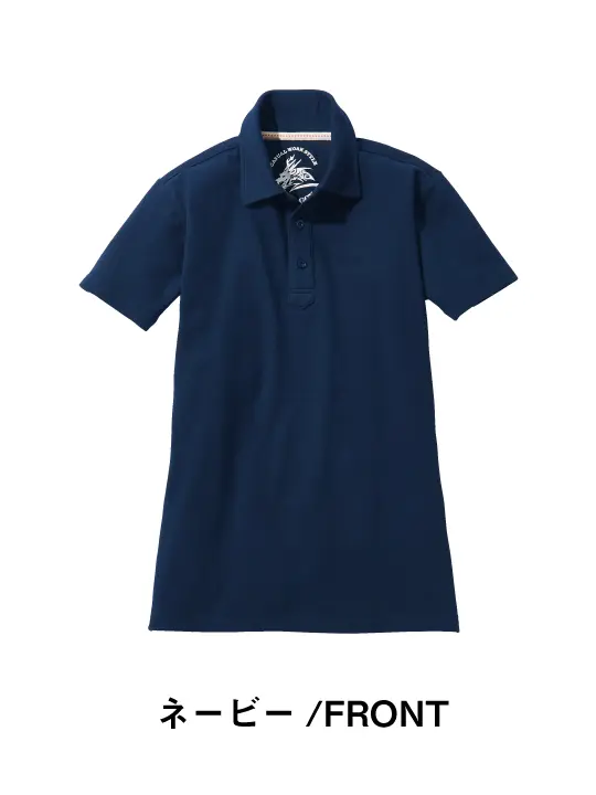 Z-DRAGON】 75114 ストレッチ半袖ポロシャツ [春夏]※SLIM FIT