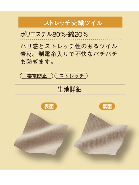ポルテユニフォーム上下145 パンツ150 シャツ160 帽子 Ｍ ベルト ポルテ 野球 ユニフォーム 160