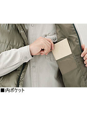 Jawin】 58110 防寒ベスト [防寒]通販ページ│自重堂＜公式