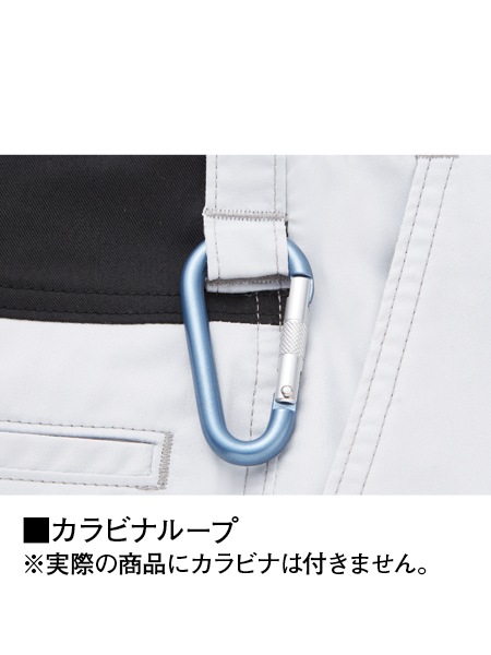 Z-DRAGON】 76206 製品制電ストレッチレディースパンツ（裏付）[春夏