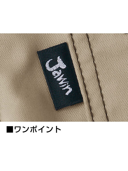 Jawin】 55702 ノータックカーゴパンツ [春夏]通販ページ│自重