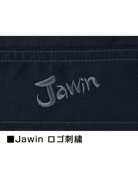 すーすー Jawin】 55802 ノータックカーゴパンツ [春夏]通販ページ│自重堂