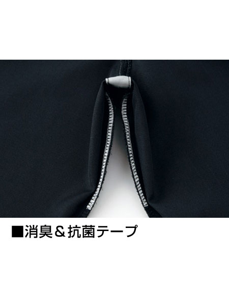 Jawin】 55802 ノータックカーゴパンツ [春夏]通販ページ│自重