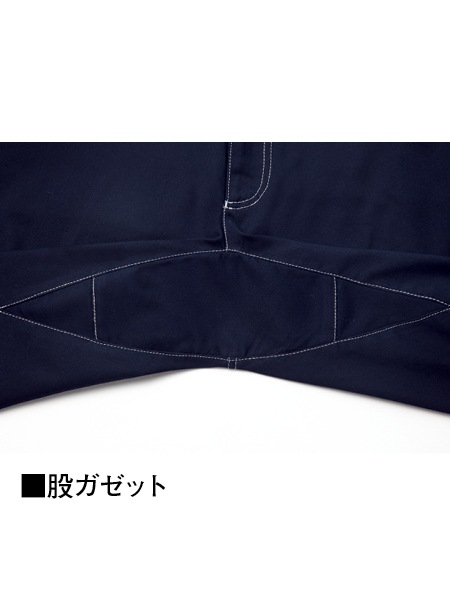 ��Z-DRAGON�� 75702 ���ȥ�å��Ρ����å��������ѥ�� [�ղ�]��SLIM FIT��