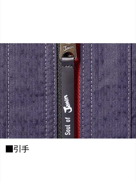 Jawin 57200 ȥåĹµѡ[ղ]SLIM FIT