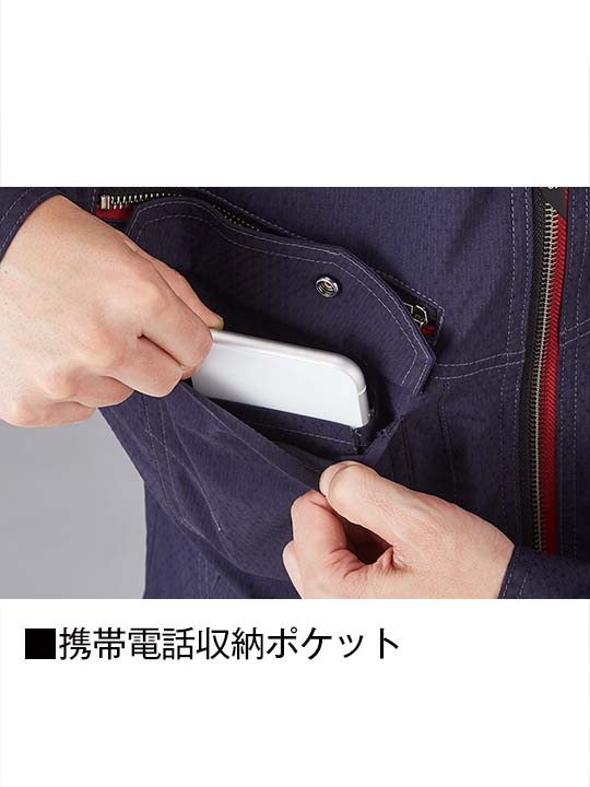 Jawin 57200 ȥåĹµѡ[ղ]SLIM FIT