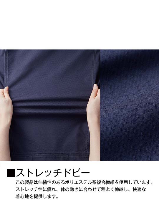 Jawin 57200 ȥåĹµѡ[ղ]SLIM FIT